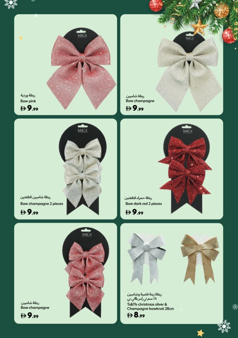 carrefour-deals-all-branches-november-14-2025-20