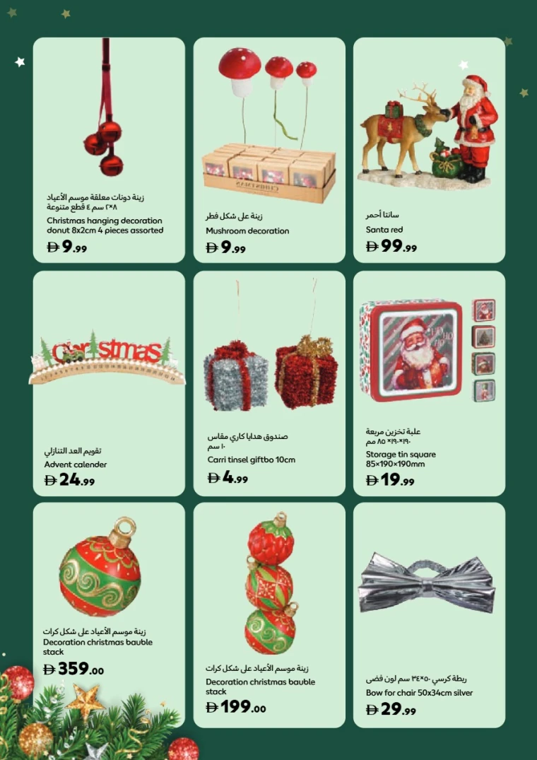 carrefour-deals-all-branches-november-14-2025-21