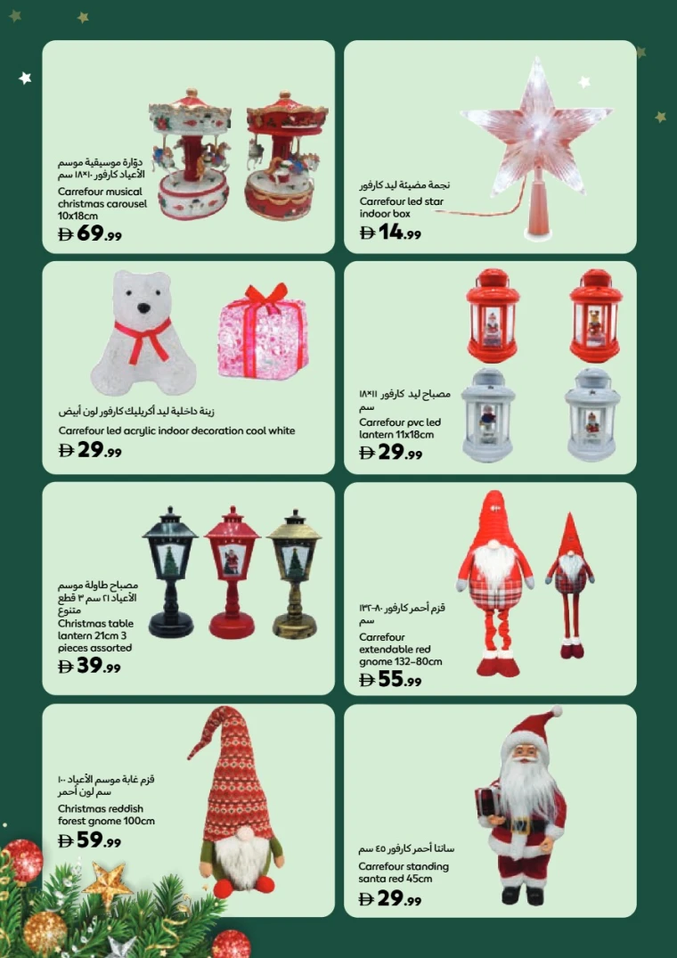 carrefour-deals-all-branches-november-14-2025-23