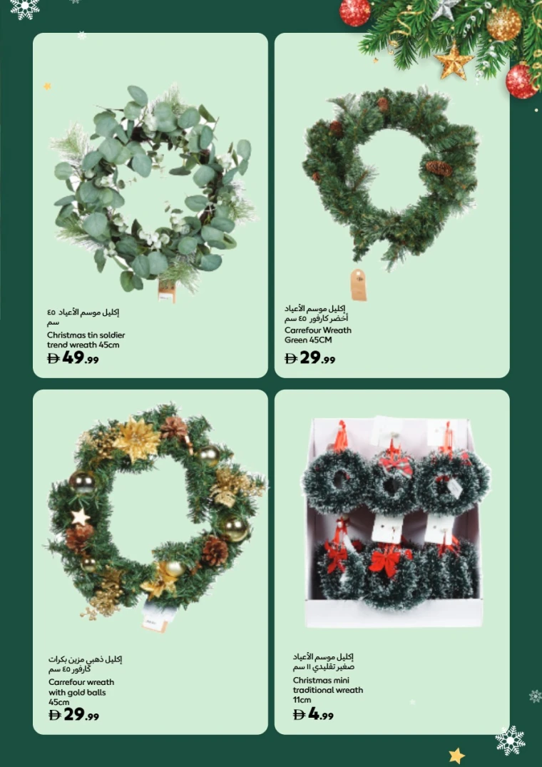 carrefour-deals-all-branches-november-14-2025-28