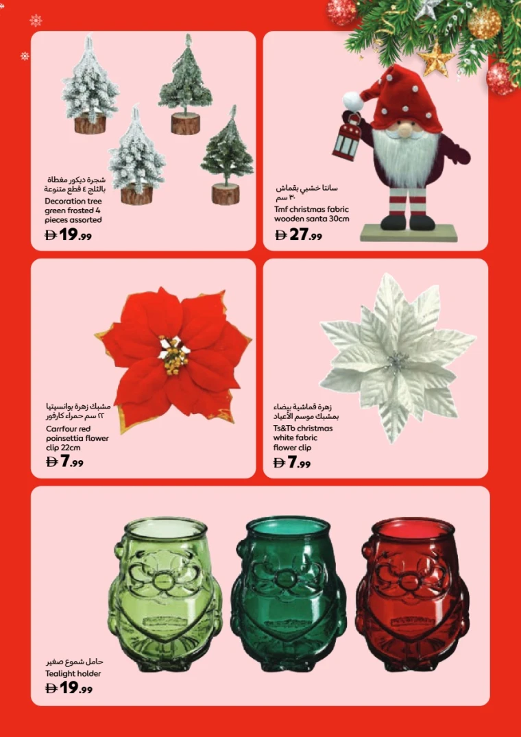 carrefour-deals-all-branches-november-14-2025-34