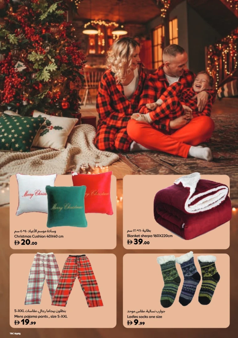 carrefour-deals-all-branches-november-14-2025-39