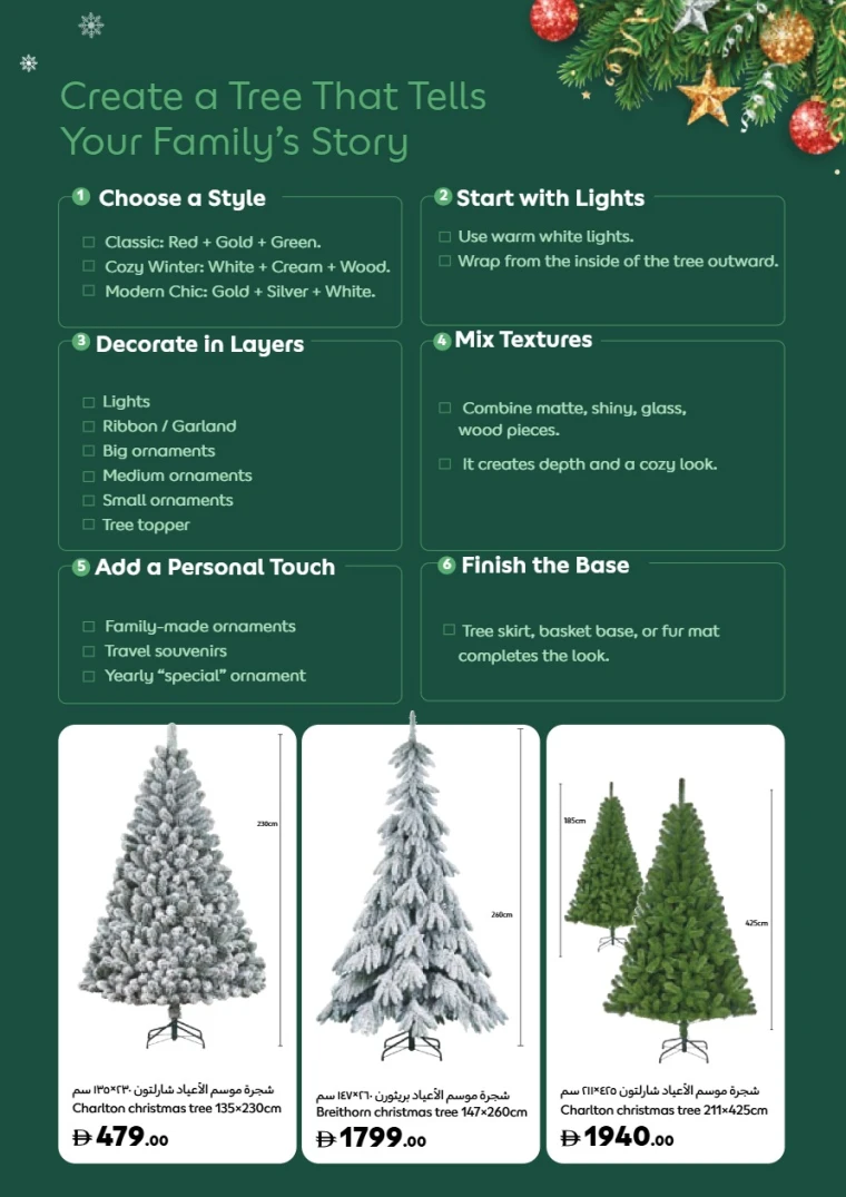 carrefour-deals-all-branches-november-14-2025-8