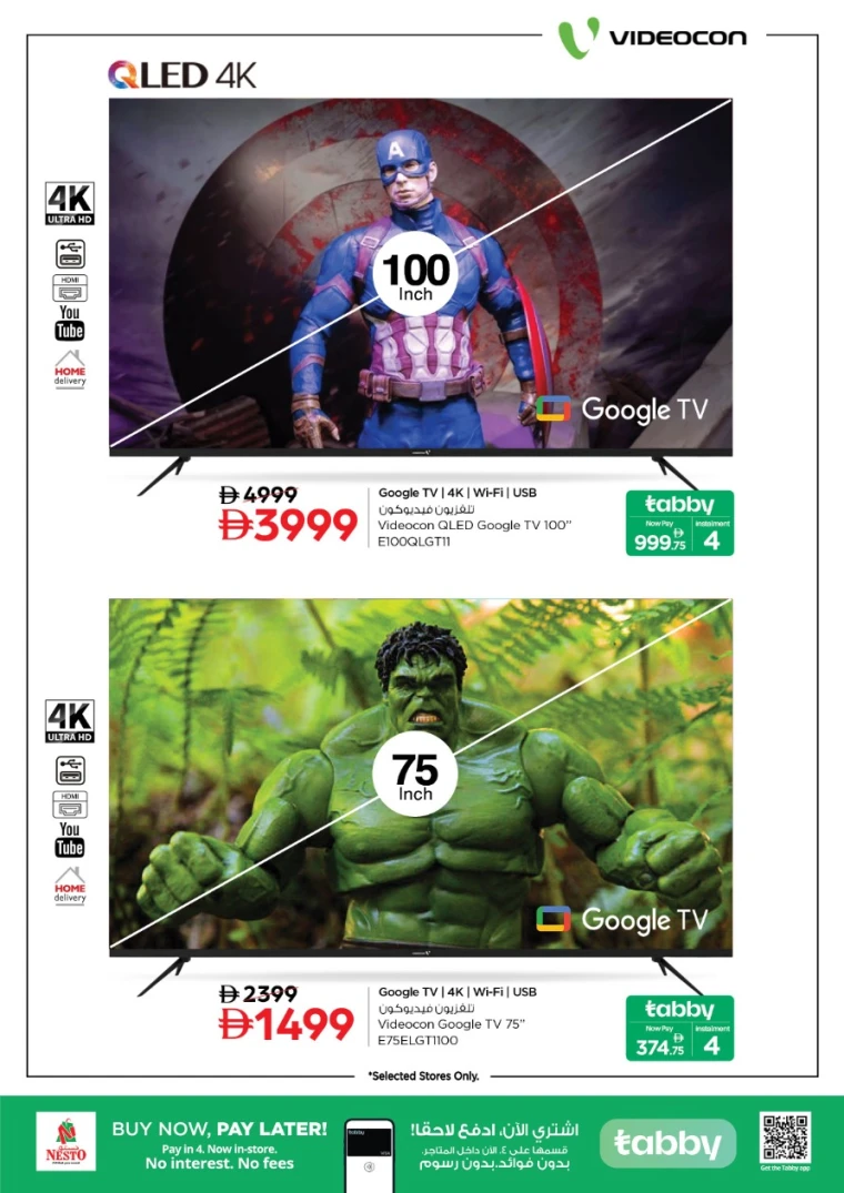 nesto-discounts-all-branches-november-20-2025-4