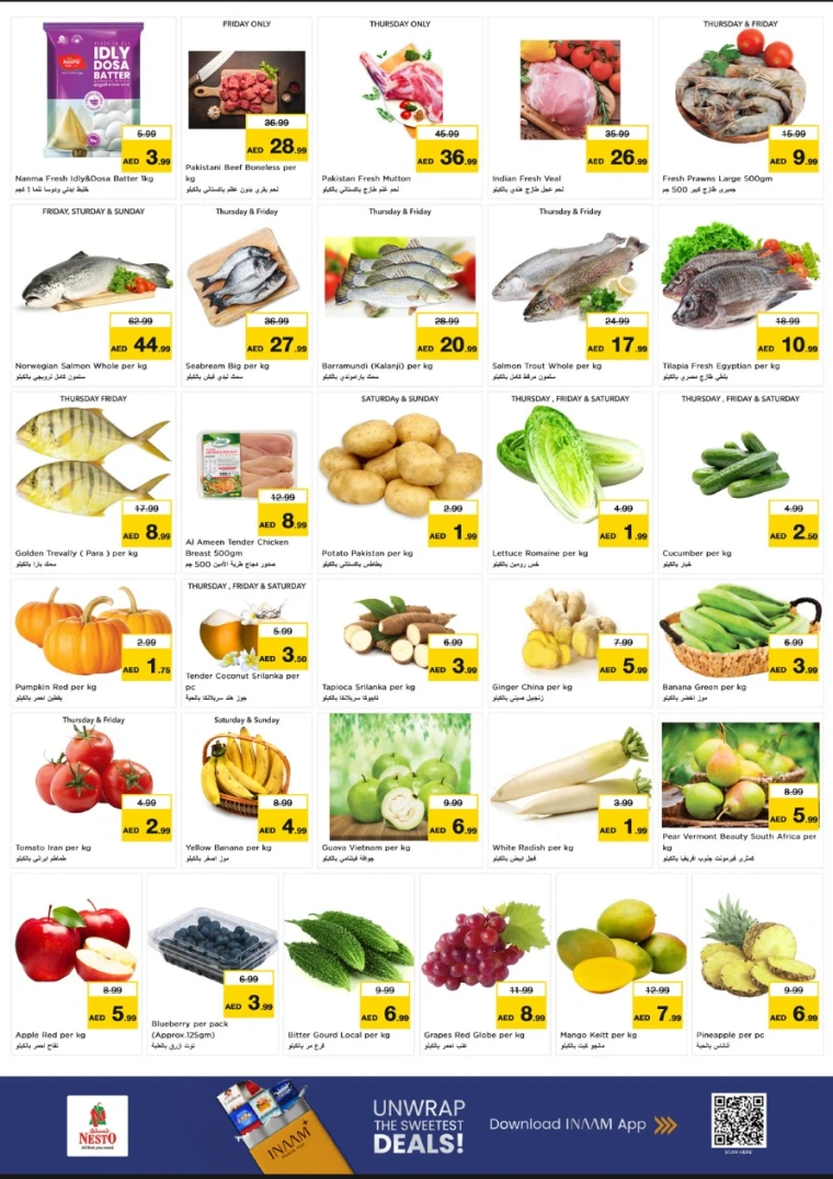 nesto-promotions-muweillah-november-20-2025-1