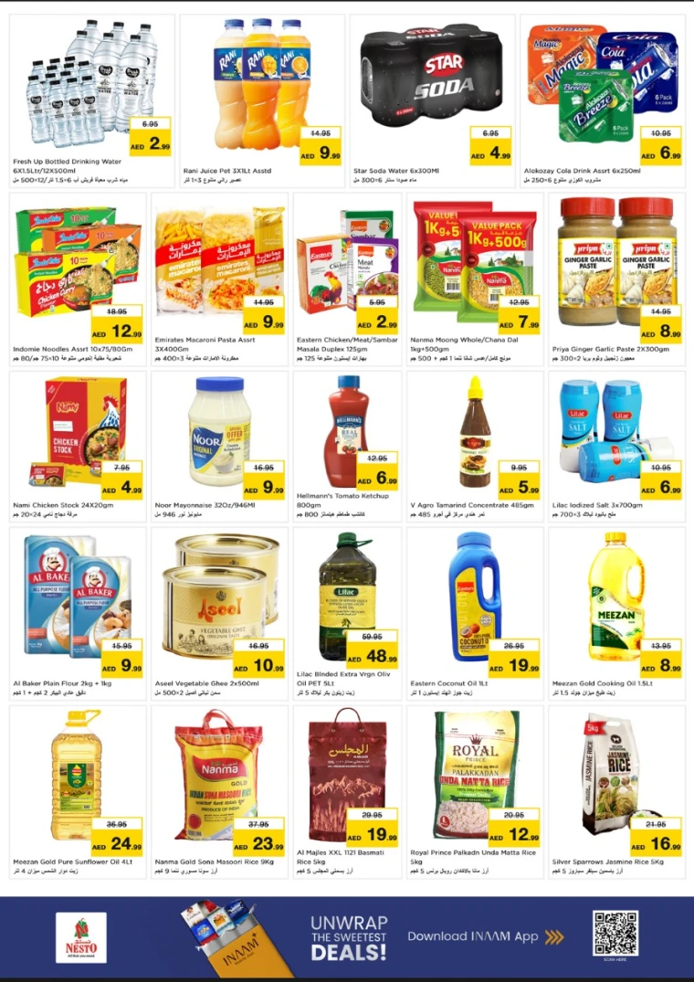 nesto-promotions-muweillah-november-20-2025-3