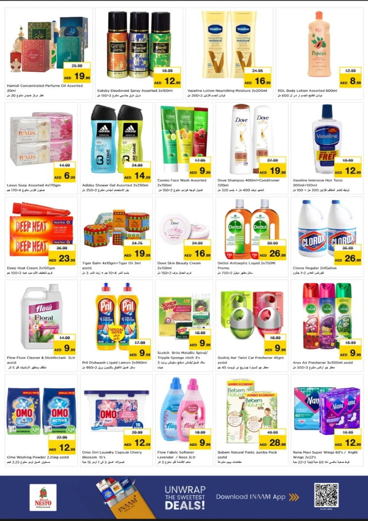 nesto-promotions-muweillah-november-20-2025-4