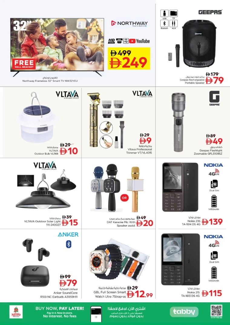 nesto-promotions-muweillah-november-20-2025-8