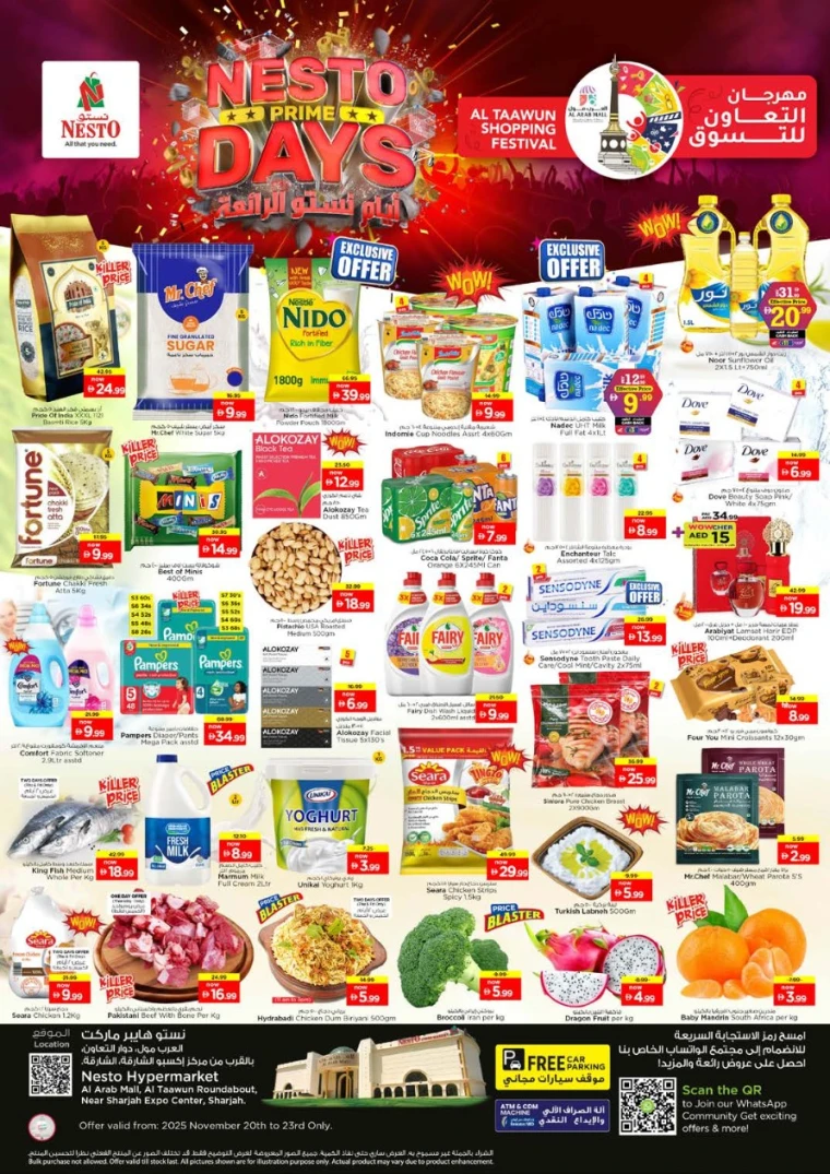 nesto-offers-al-arab-mall-november-20-2025-0