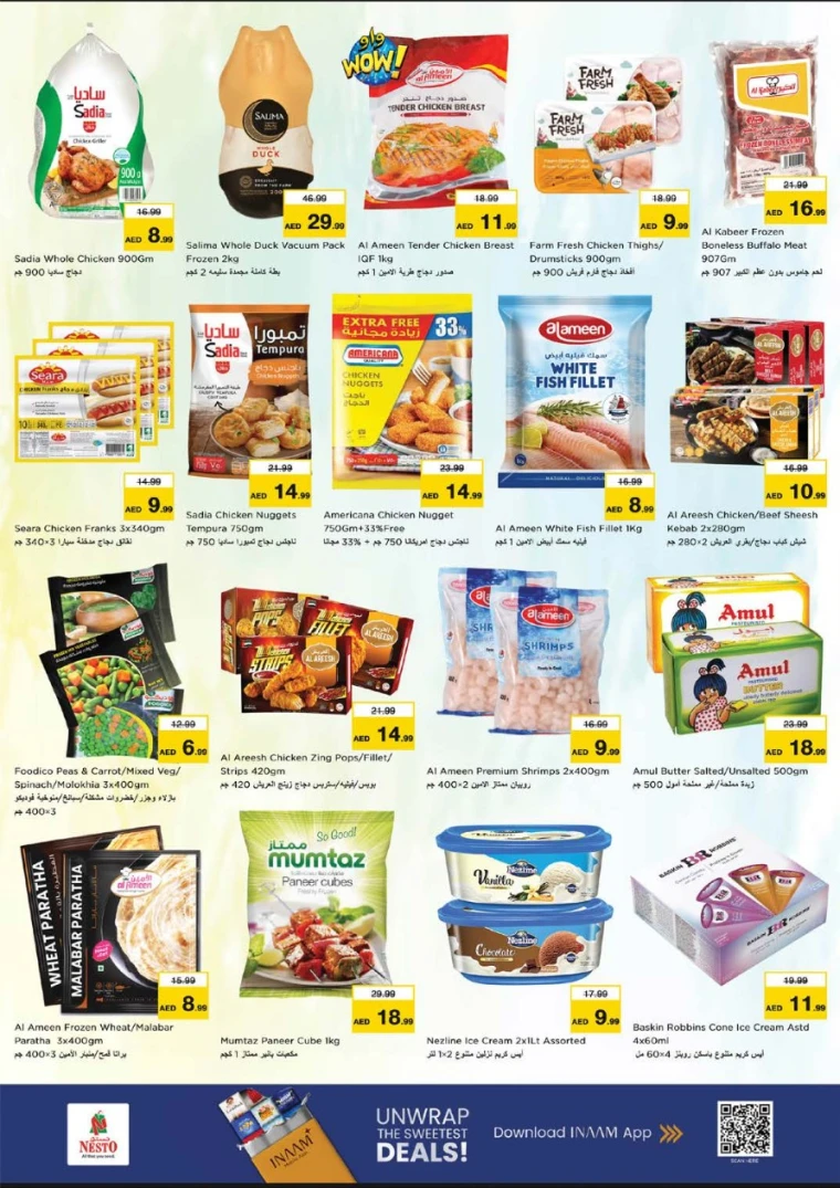 nesto-offers-al-arab-mall-november-20-2025-12