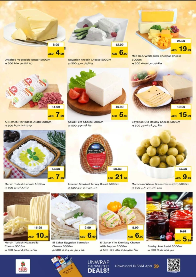 nesto-offers-al-arab-mall-november-20-2025-15