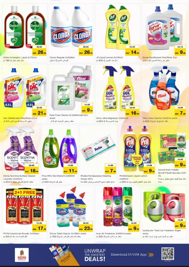 nesto-offers-al-arab-mall-november-20-2025-18