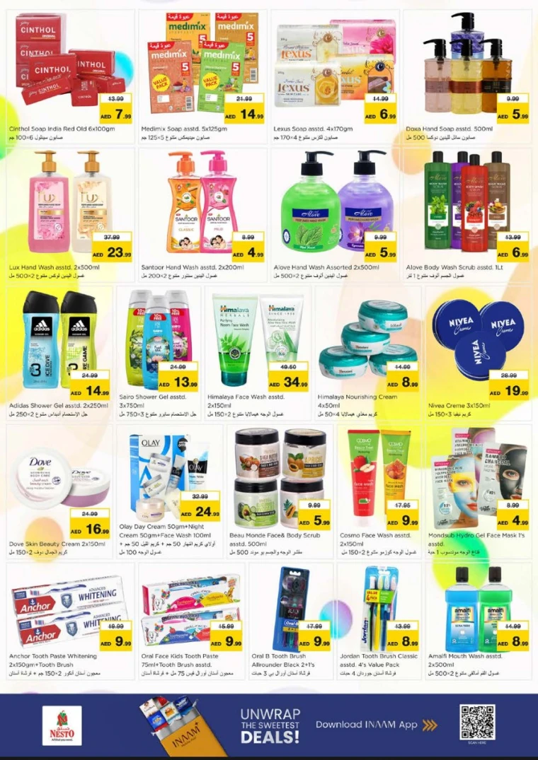 nesto-offers-al-arab-mall-november-20-2025-23