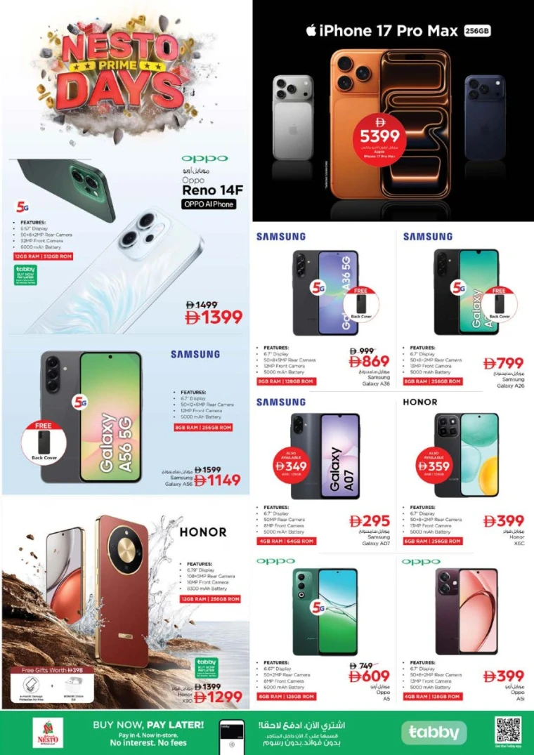 nesto-offers-al-arab-mall-november-20-2025-29