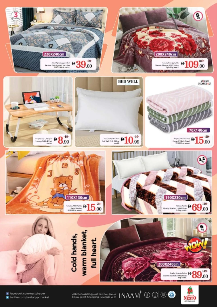 nesto-offers-al-arab-mall-november-20-2025-35