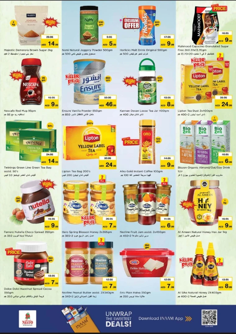 nesto-offers-al-arab-mall-november-20-2025-4