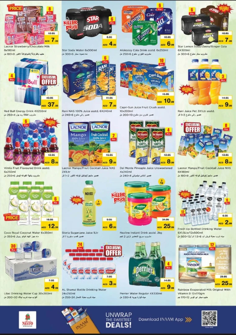 nesto-offers-al-arab-mall-november-20-2025-5