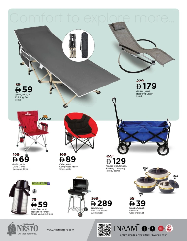 nesto-promotions-al-arab-mall-november-20-2025-1