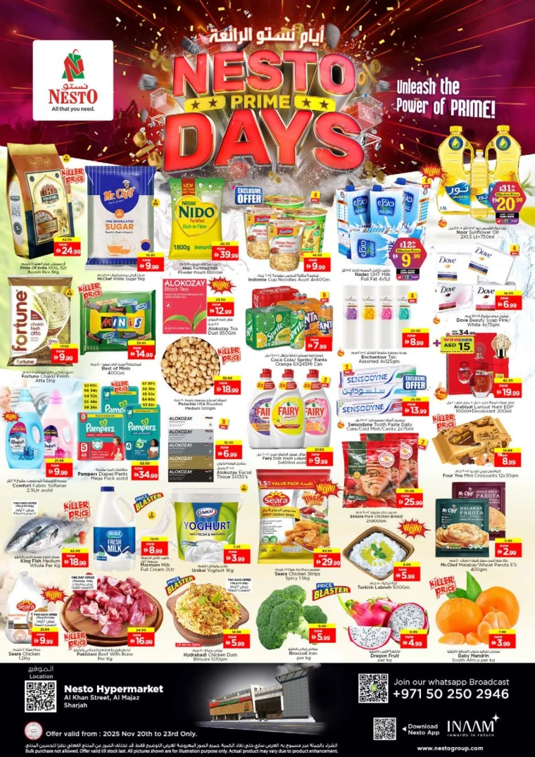 nesto-deals-al-majaz-november-20-2025-0