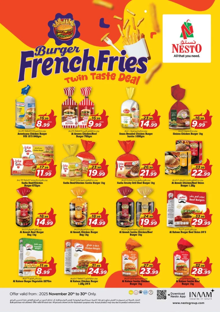 nesto-deals-al-majaz-november-20-2025-12