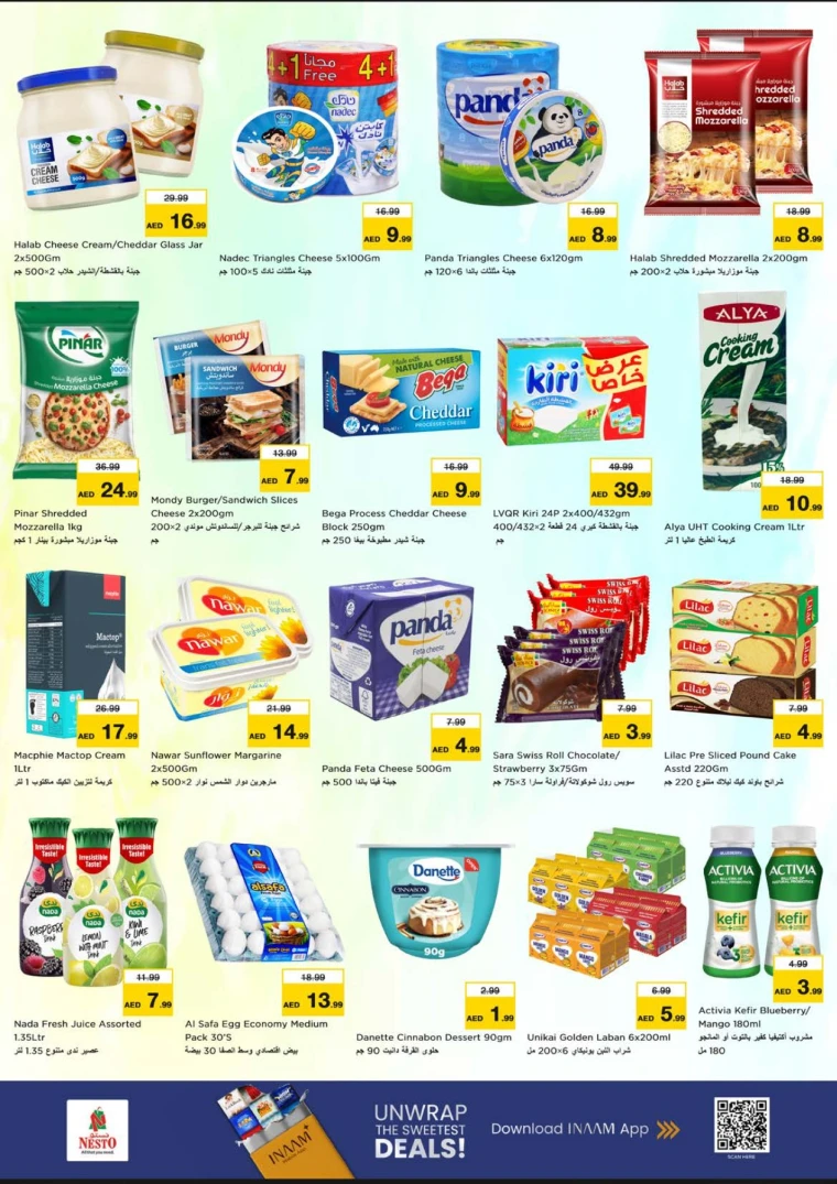 nesto-deals-al-majaz-november-20-2025-16