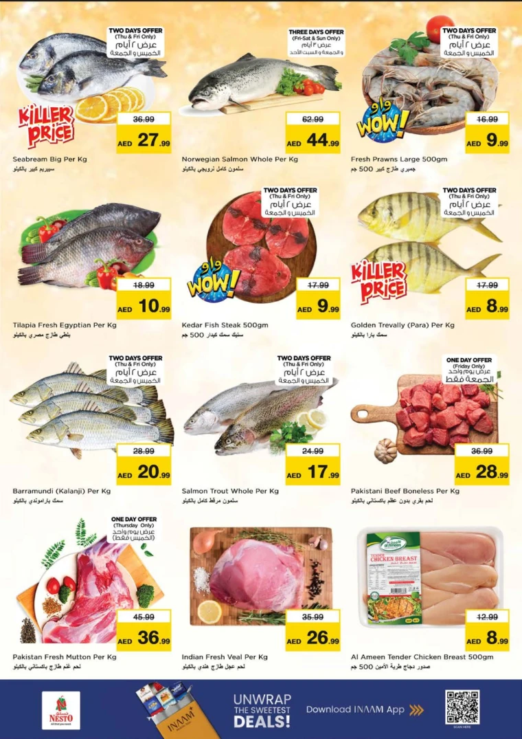 nesto-deals-al-majaz-november-20-2025-19