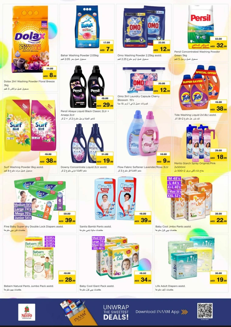 nesto-deals-al-majaz-november-20-2025-21