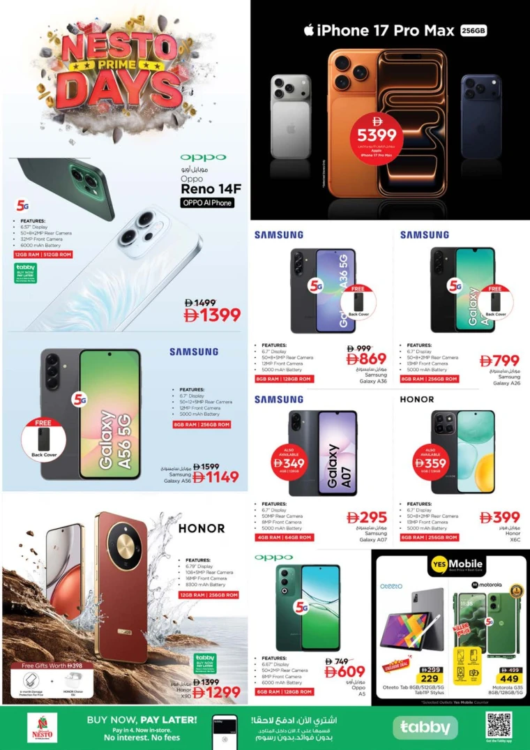 nesto-deals-al-majaz-november-20-2025-31