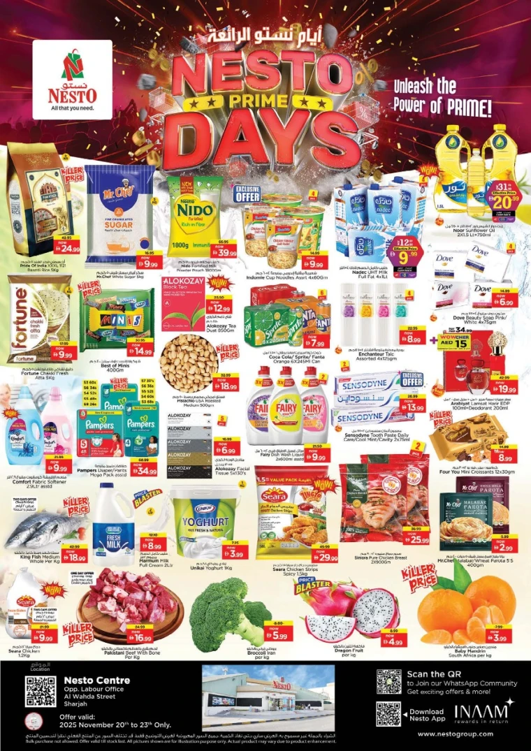 nesto-promotions-nadd-al-hamar-november-20-2025-0