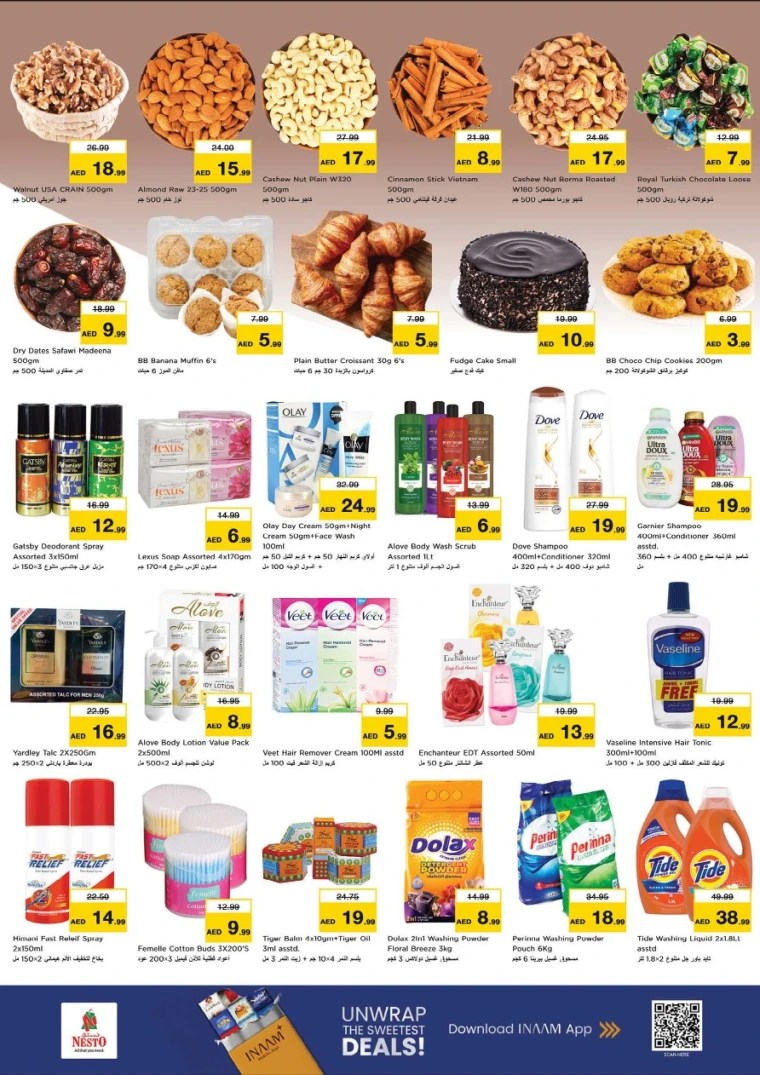 nesto-promotions-nadd-al-hamar-november-20-2025-4