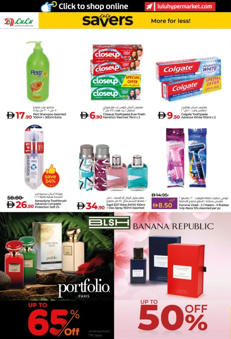 lulu-offers-all-branches-november-19-2025-19