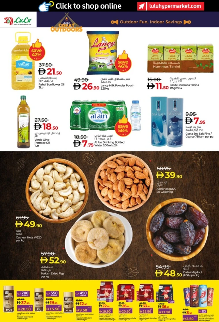 lulu-offers-all-branches-november-19-2025-7