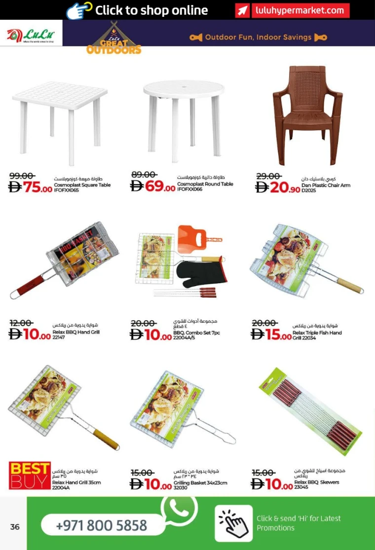 lulu-promotions-all-branches-november-19-2025-35