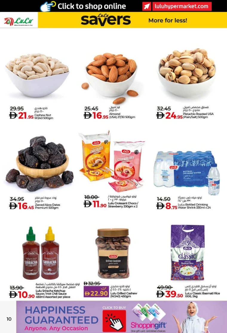 lulu-promotions-all-branches-november-19-2025-9