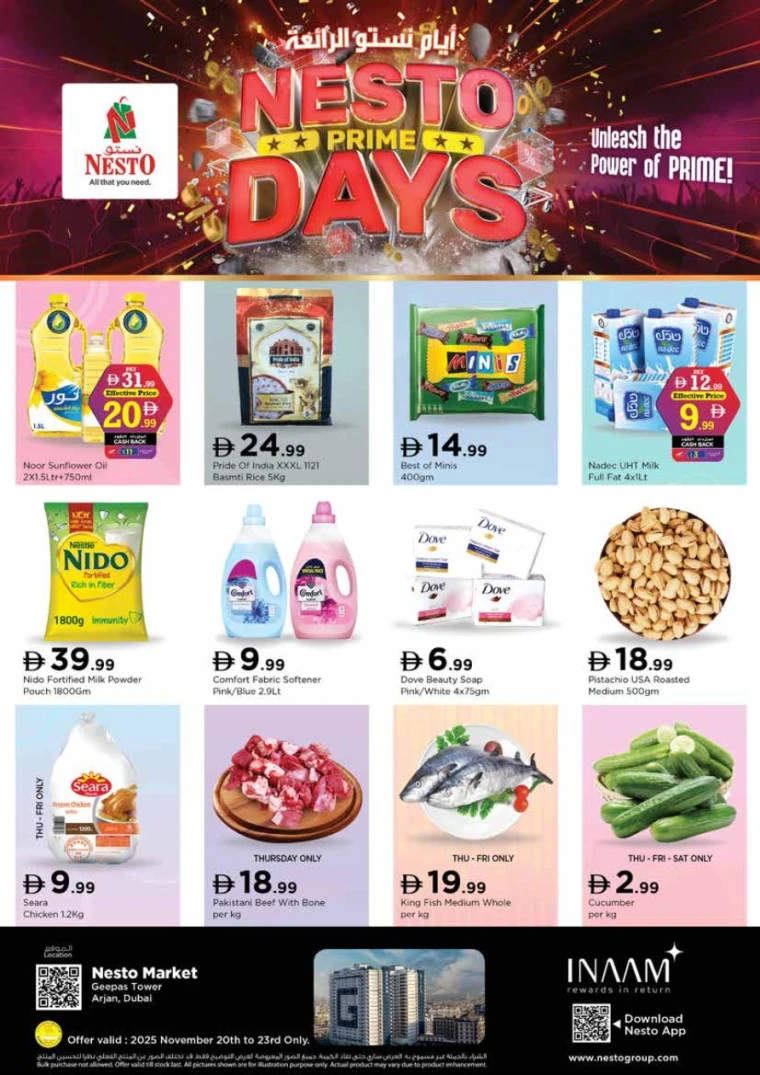 nesto-offers-al-nahda-2-november-20-2025-0
