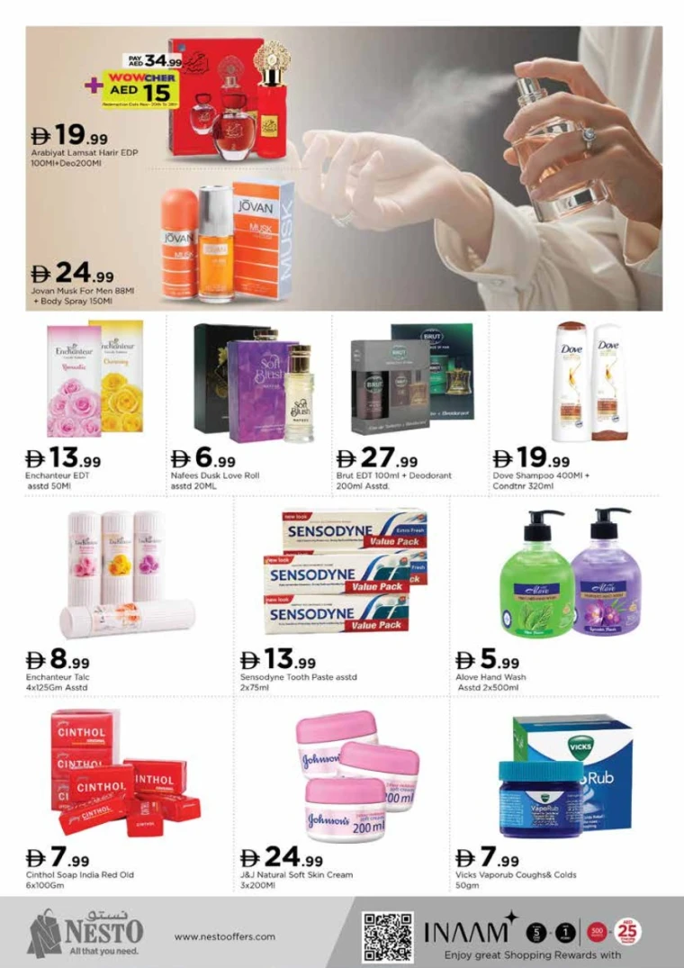 nesto-offers-al-nahda-2-november-20-2025-10