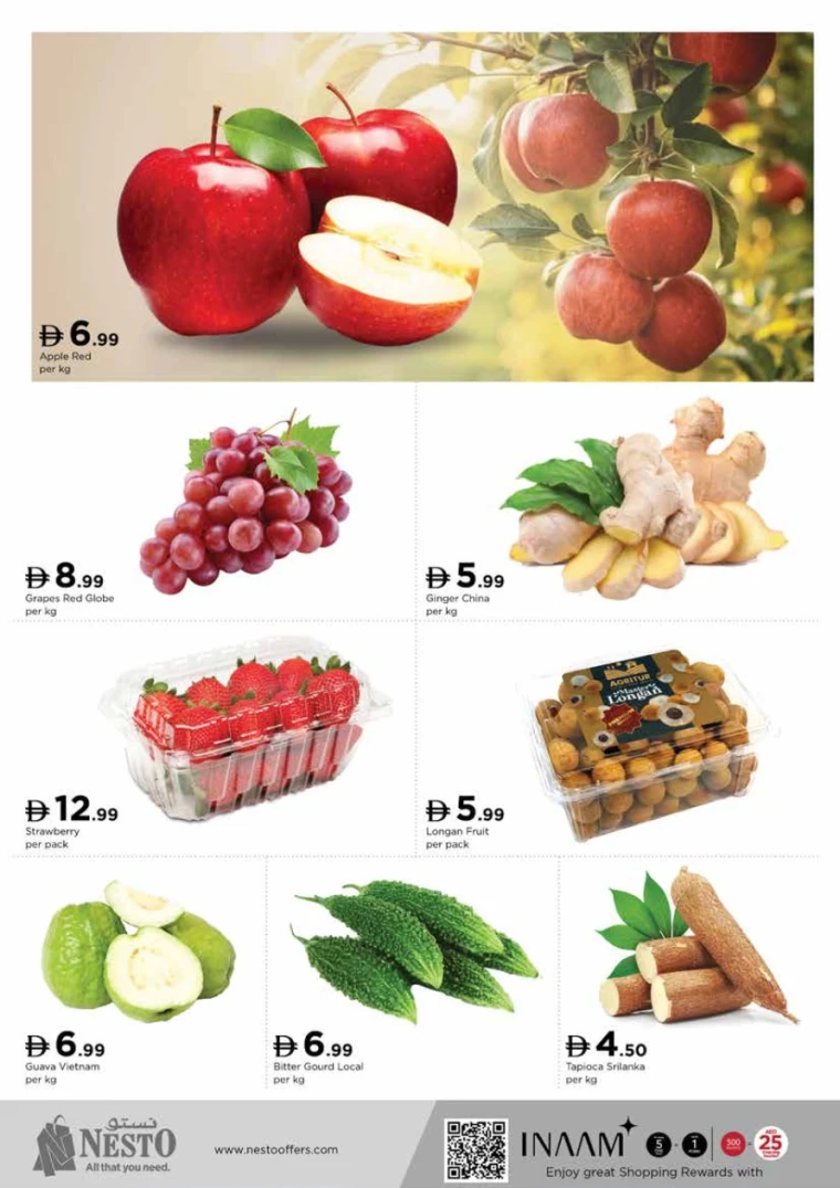 nesto-offers-al-nahda-2-november-20-2025-2