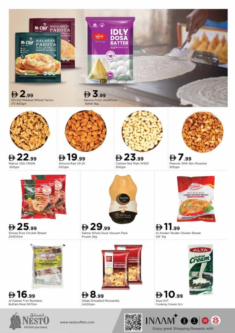 nesto-offers-al-nahda-2-november-20-2025-4