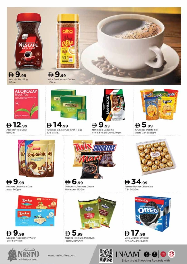 nesto-offers-al-nahda-2-november-20-2025-5