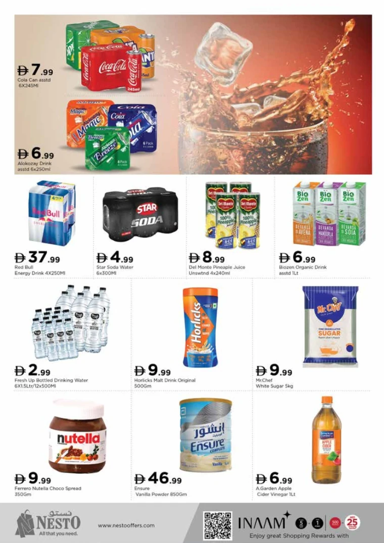 nesto-offers-al-nahda-2-november-20-2025-6