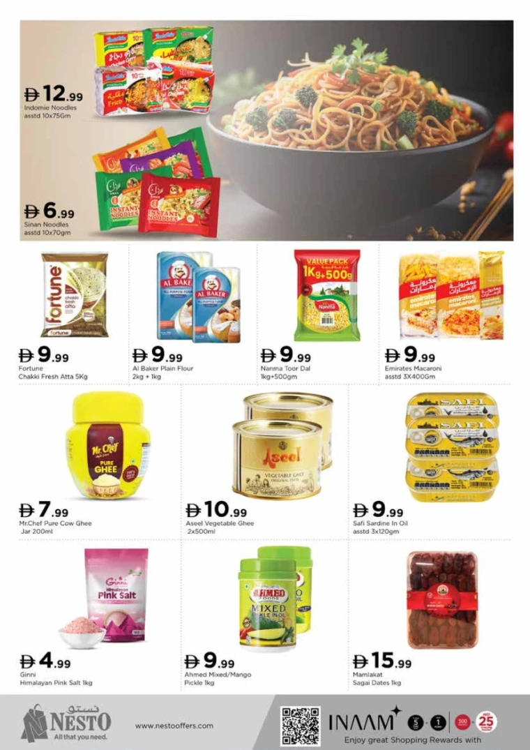 nesto-offers-al-nahda-2-november-20-2025-7