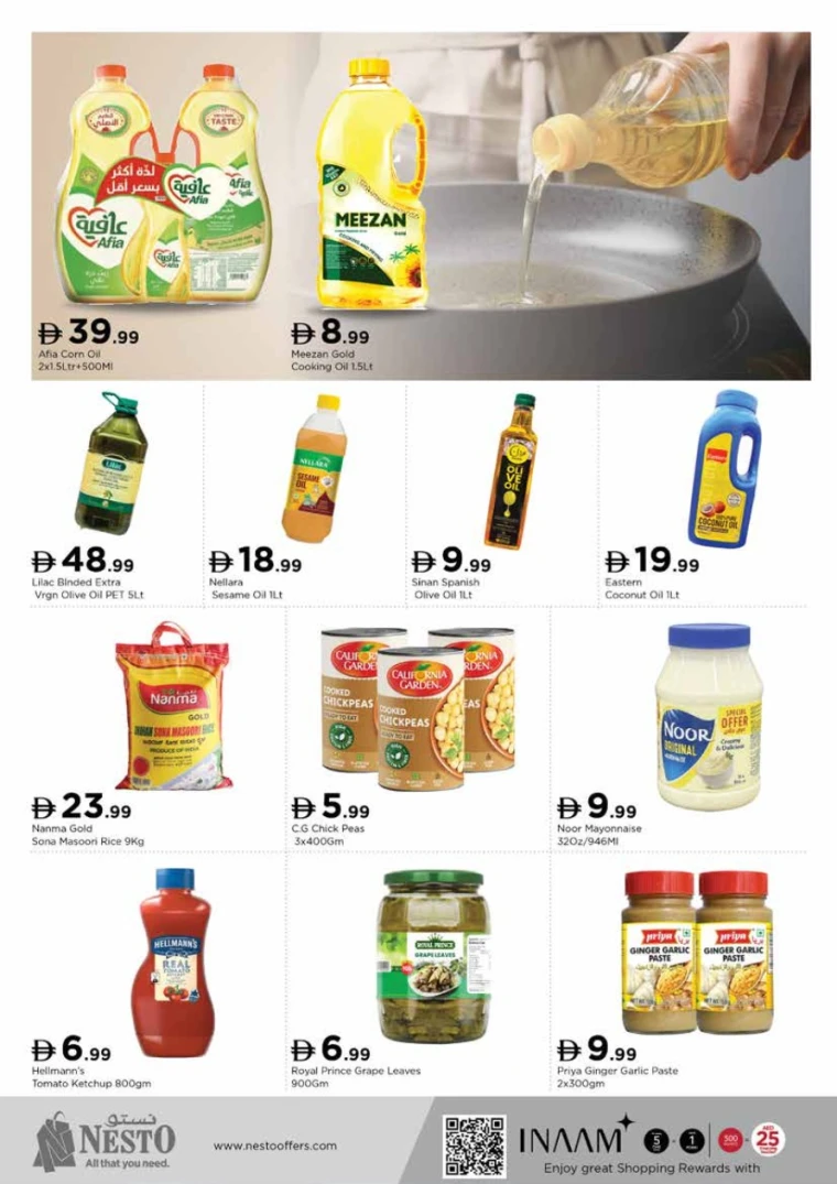 nesto-offers-al-nahda-2-november-20-2025-8