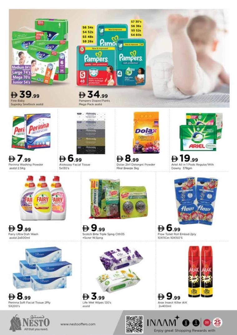 nesto-offers-al-nahda-2-november-20-2025-9