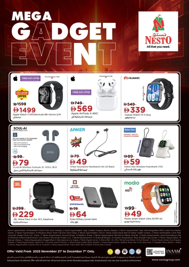 nesto-offers-all-branches-november-21-2025-0