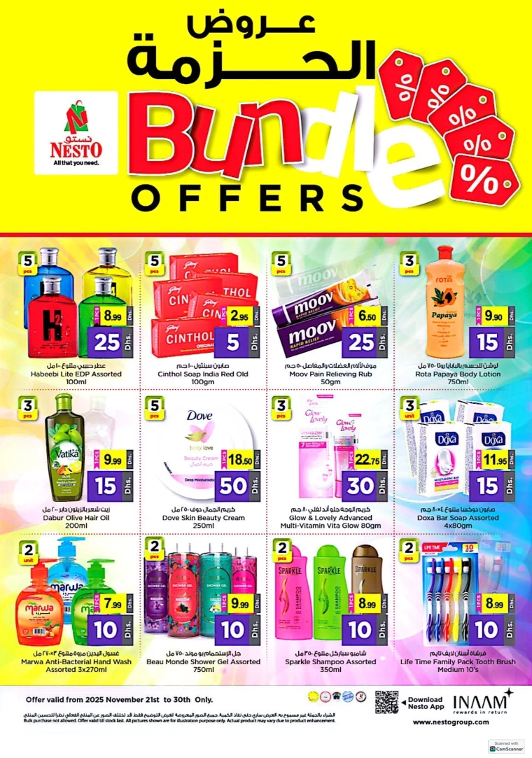 nesto-offers-all-branches-november-21-2025-30-0