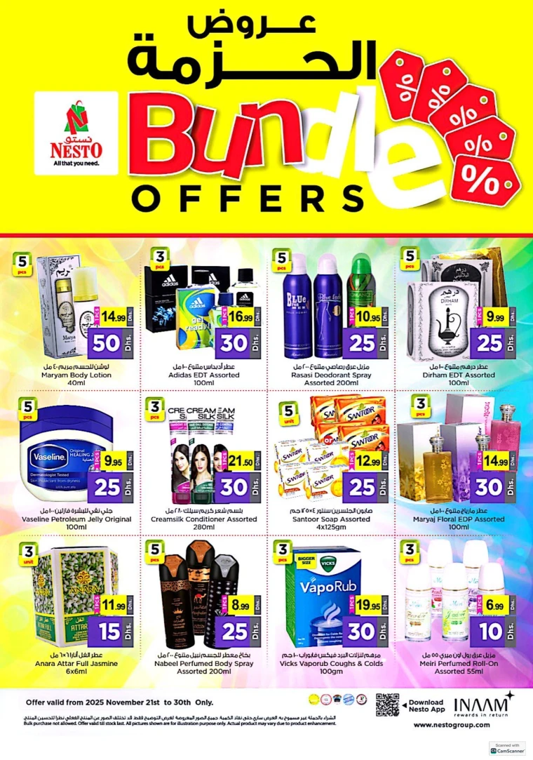 nesto-offers-all-branches-november-21-2025-30-1