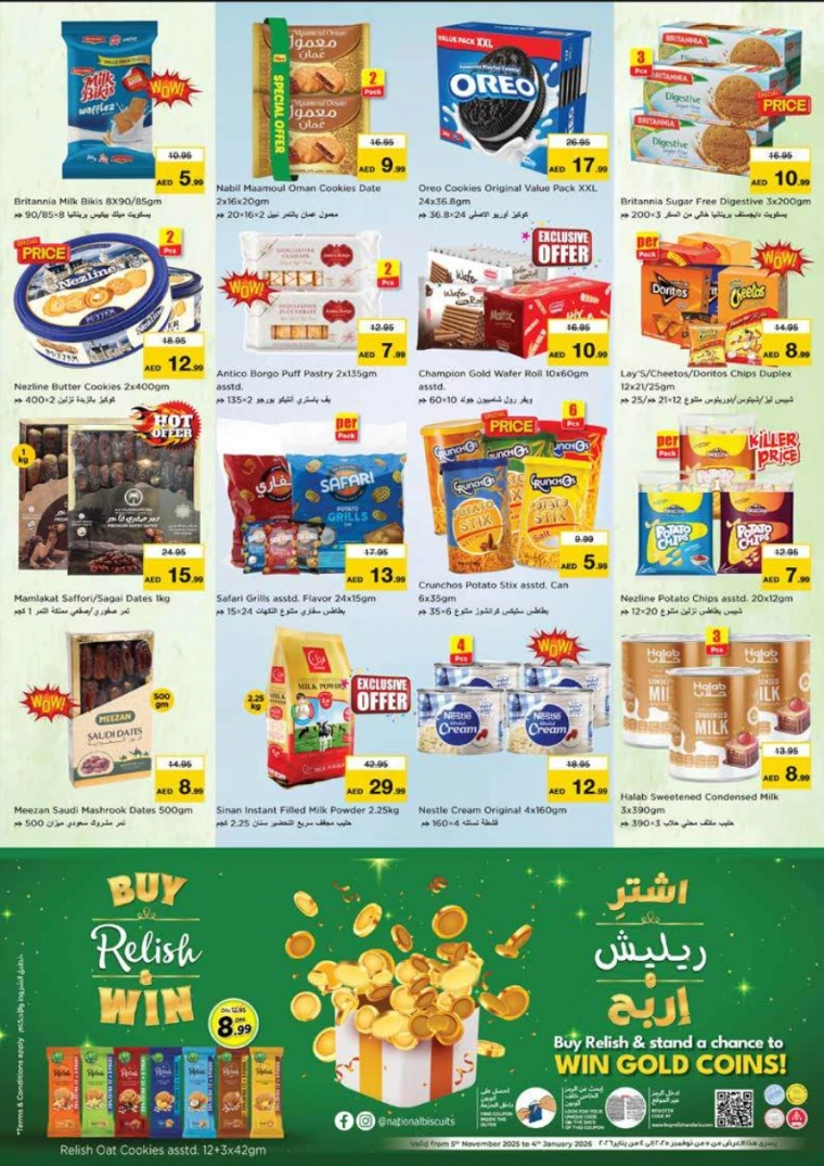 nesto-offers-all-branches-november-20-2025-11