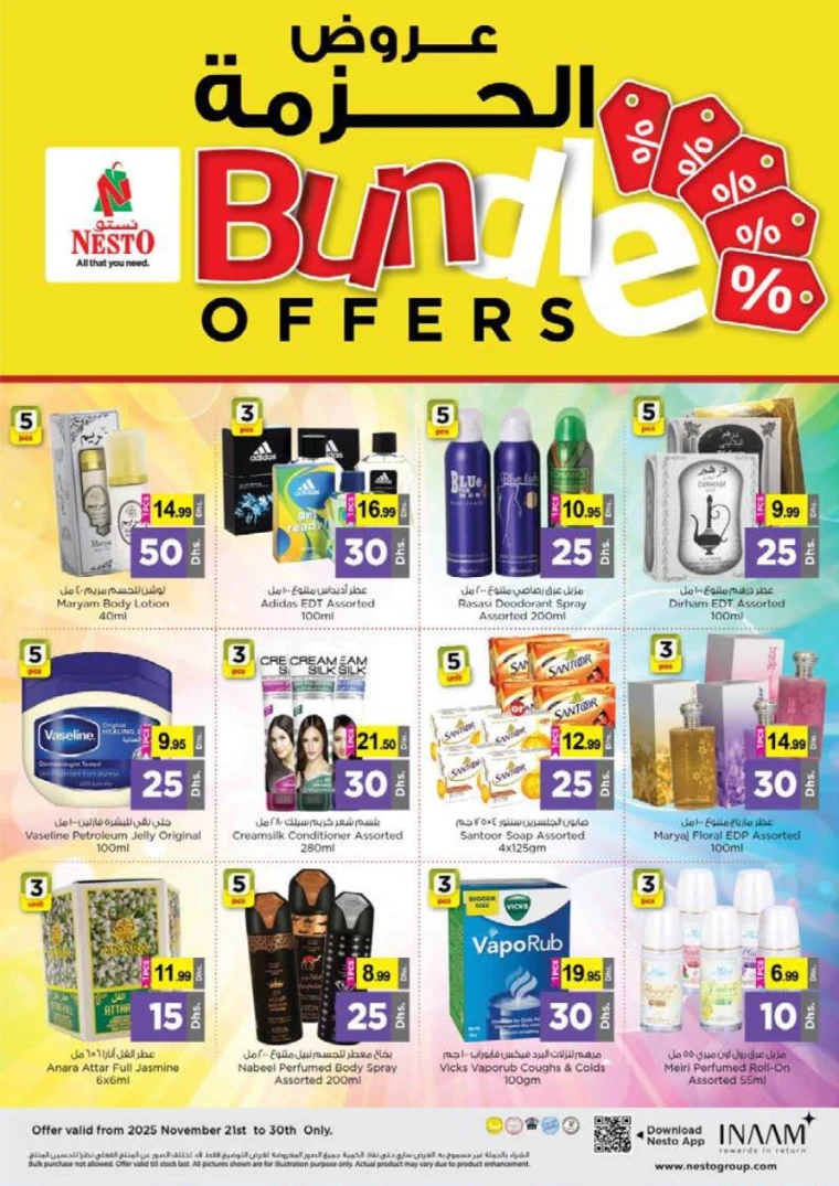 nesto-offers-all-branches-november-20-2025-27
