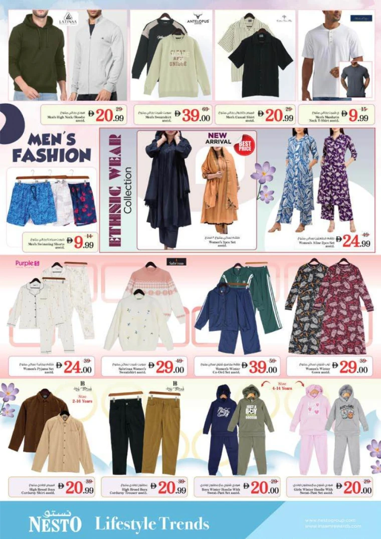 nesto-offers-all-branches-november-20-2025-42