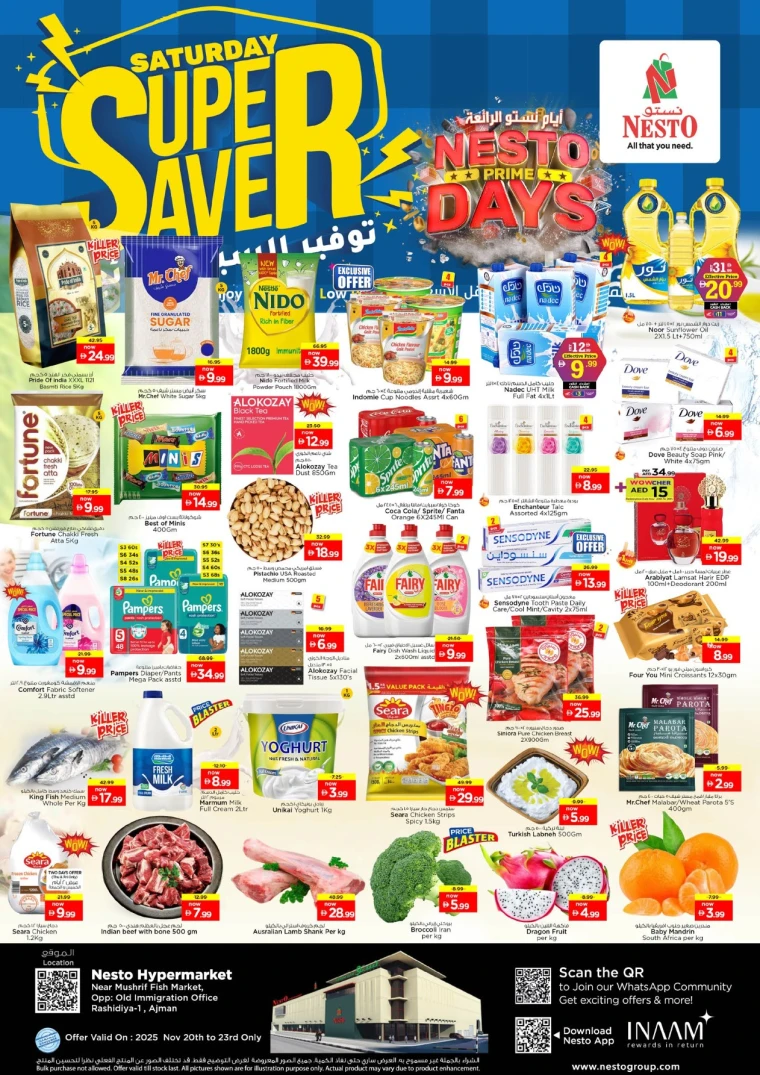 nesto-discounts-mishref-november-20-2025-0